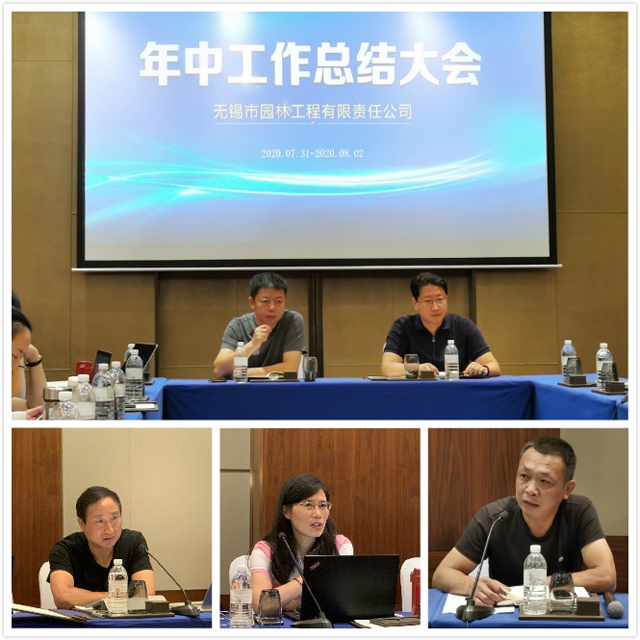 G:\領(lǐng)導(dǎo)發(fā)言拼圖PS.jpg G:\領(lǐng)導(dǎo)發(fā)言拼圖PS.jpg